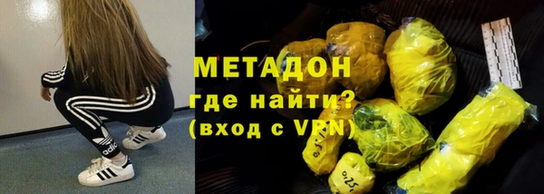 MDMA Иннополис
