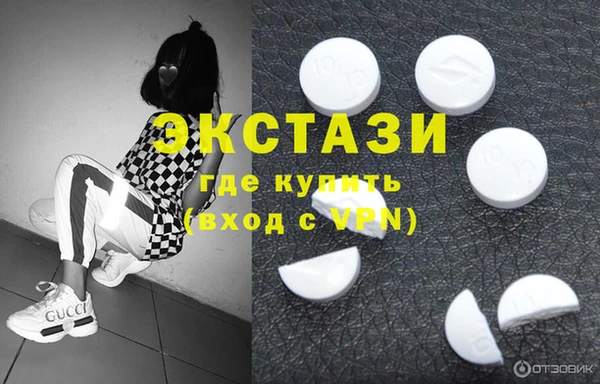 прущая мука Инта