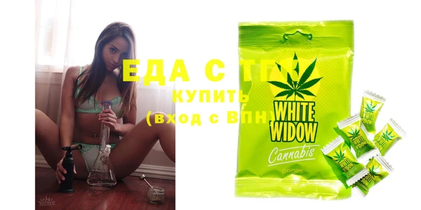 MDMA Иннополис