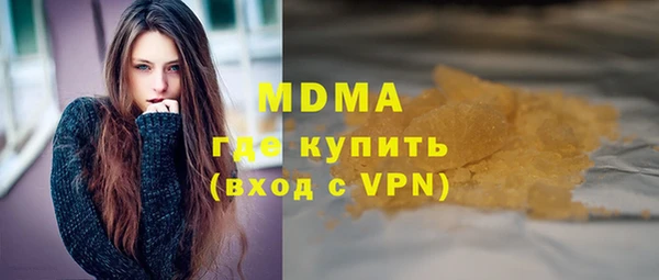 прущая мука Инта