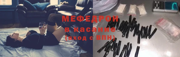MDMA Иннополис