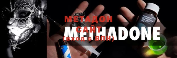 прущая мука Инта