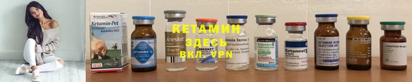 MDMA Иннополис