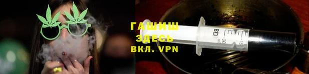 MDMA Иннополис