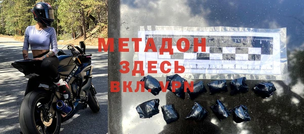 MDMA Иннополис