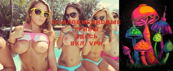 MDMA Иннополис