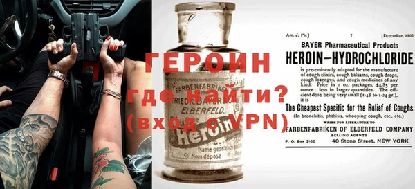 шишки Инсар