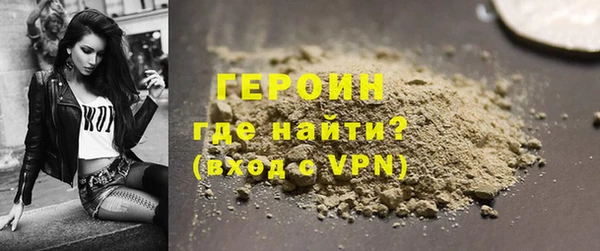 прущая мука Инта