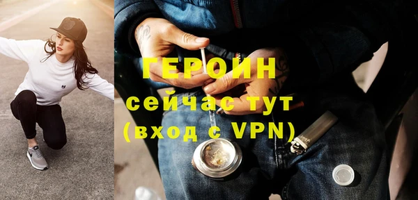 MDMA Иннополис