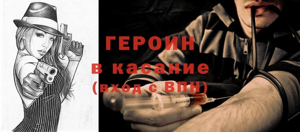 прущая мука Инта