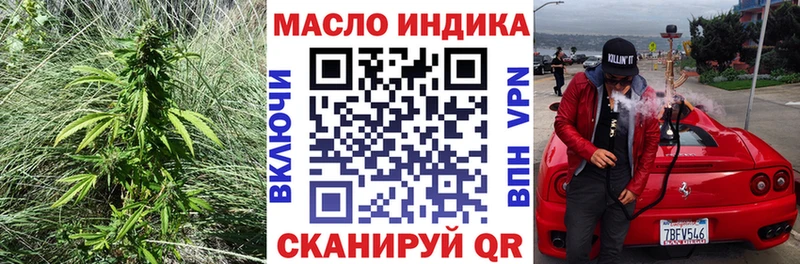 Купить закладки  Шилка  Дистиллят ТГК концентрат 